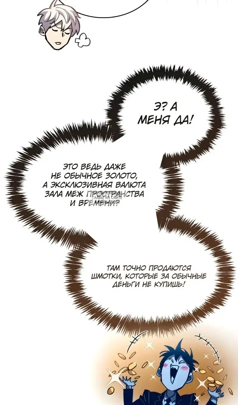 Page 16.000