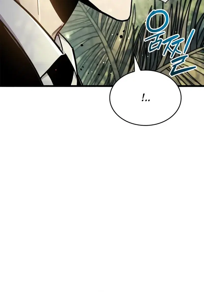 Page 17.001