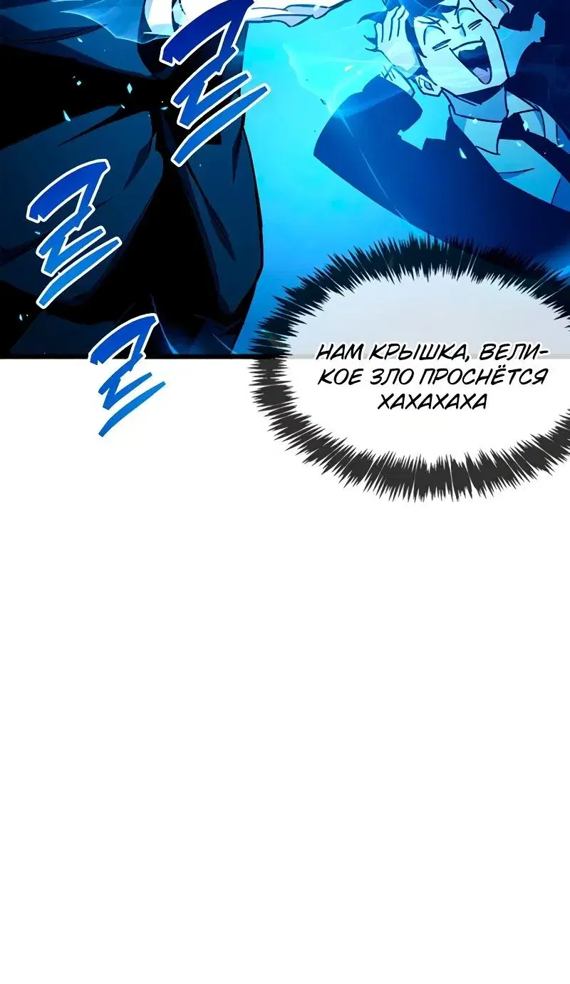 Page 17.001