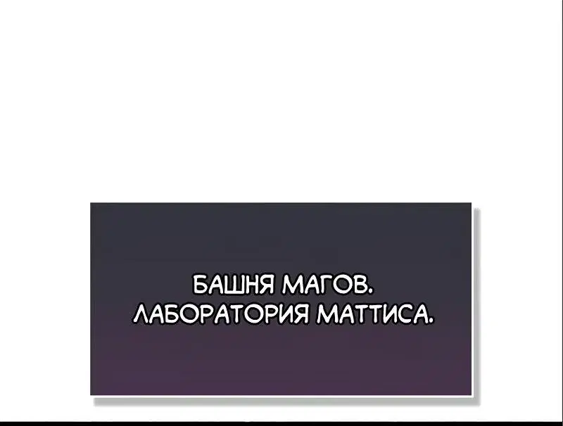 Page 17.001