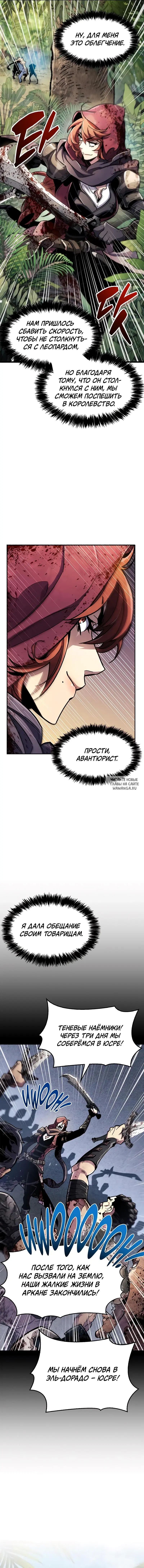Page 17.000