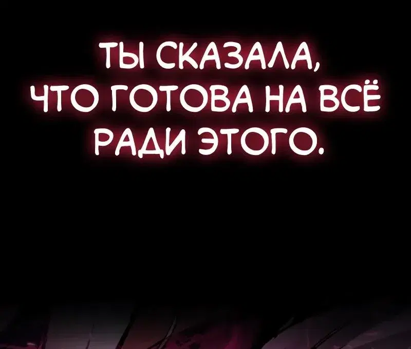 Page 17.001