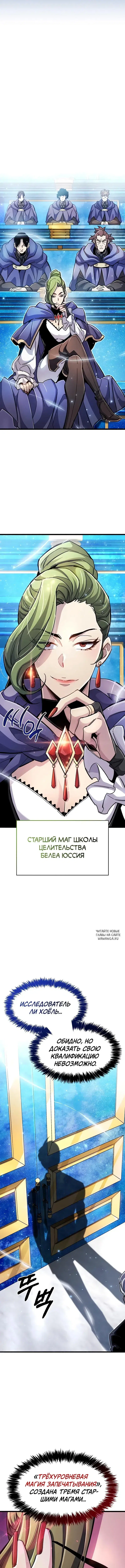 Page 17.000