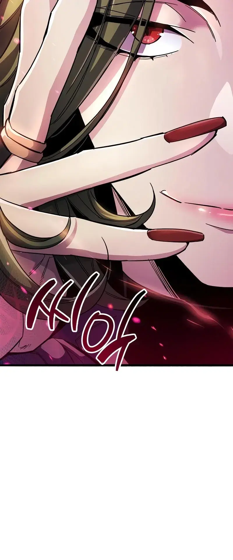 Page 17.001