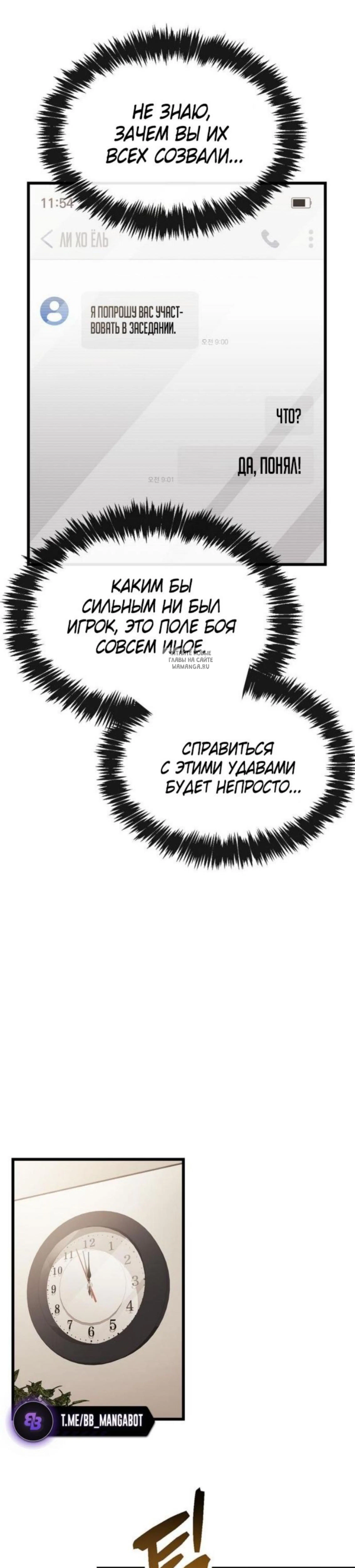 Page 17.001