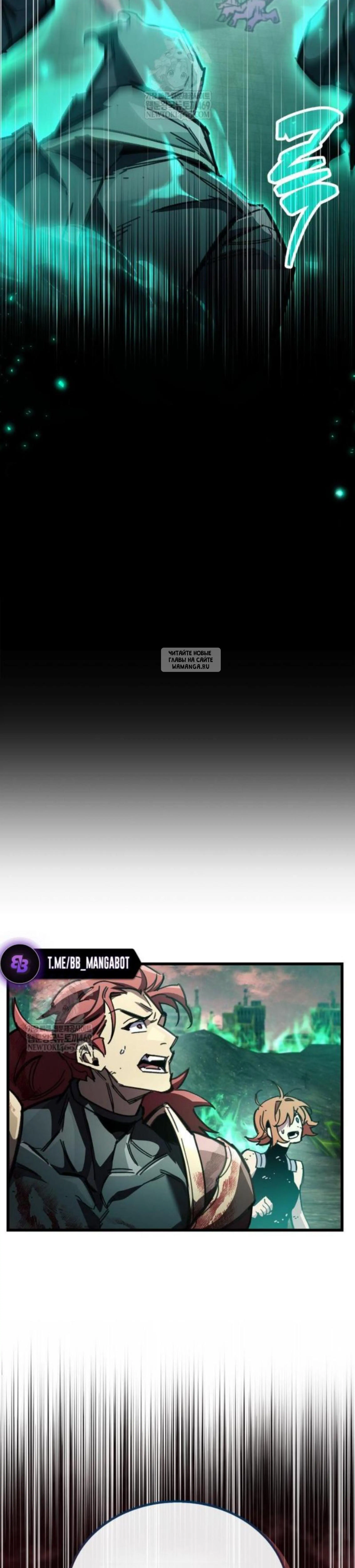 Page 17.001