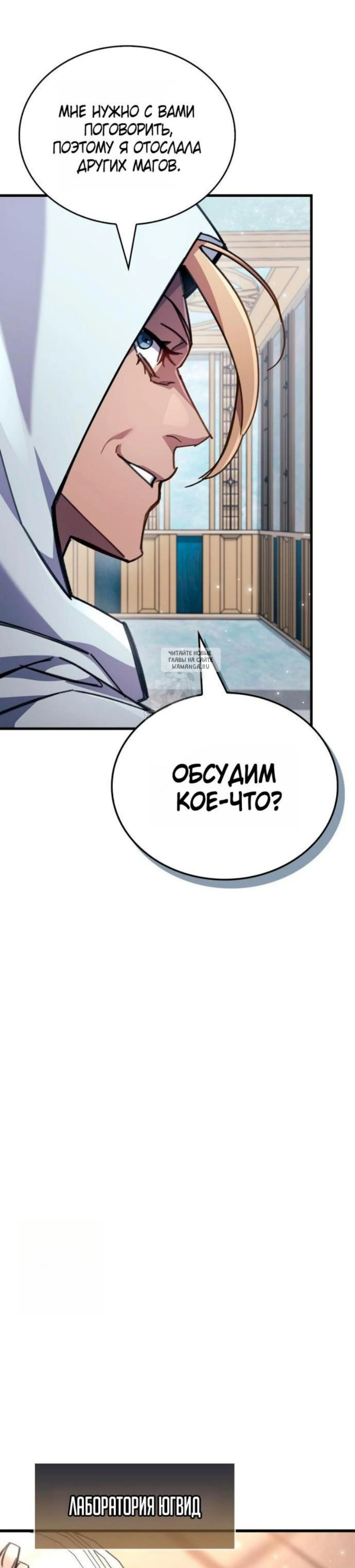 Page 17.001