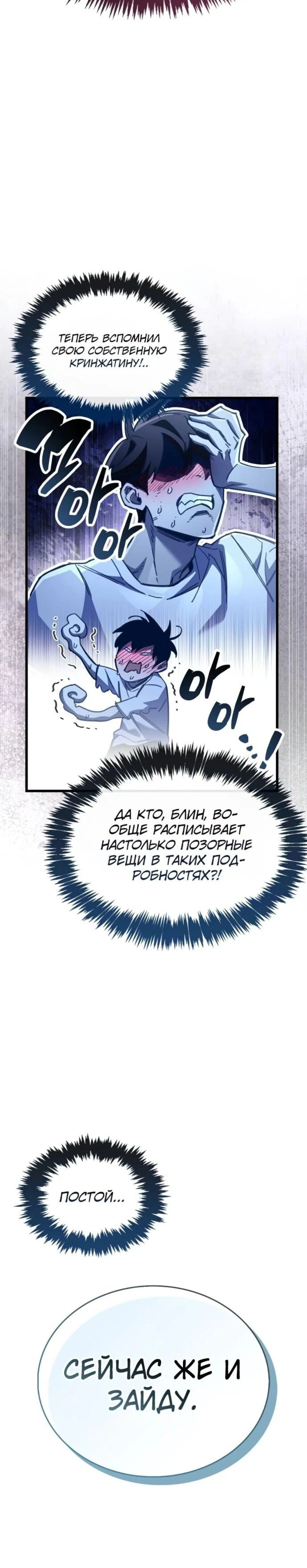 Page 17.000