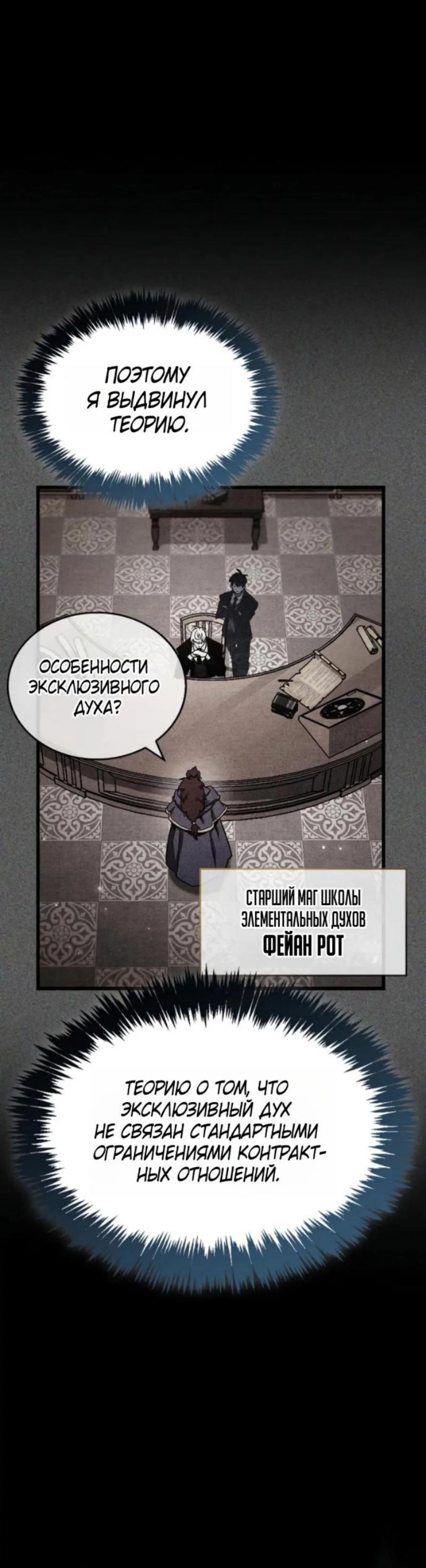 Page 17.002