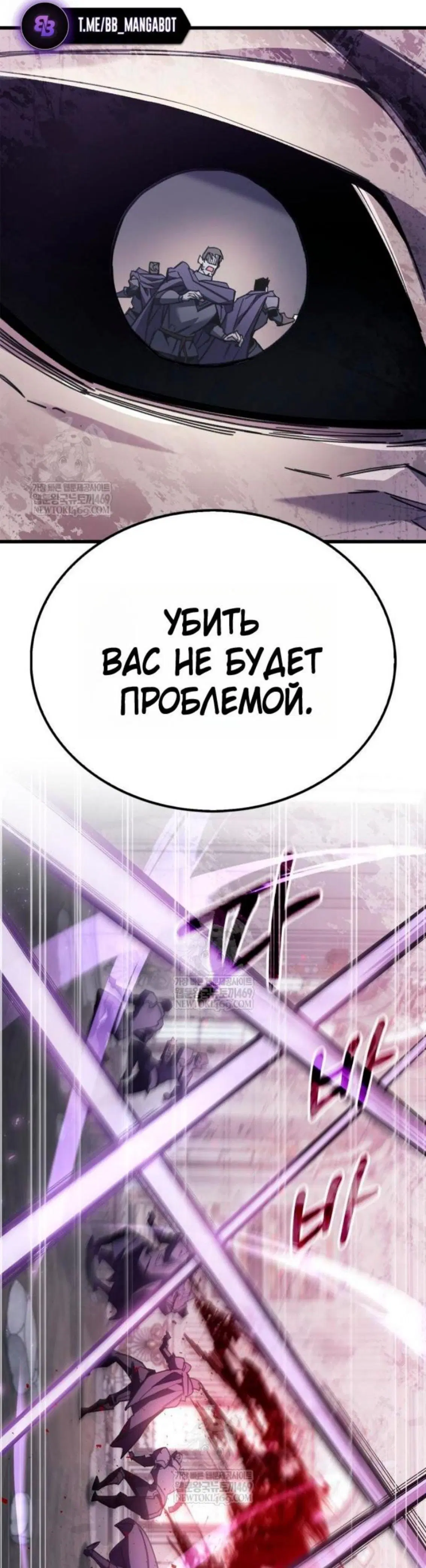 Page 17.001