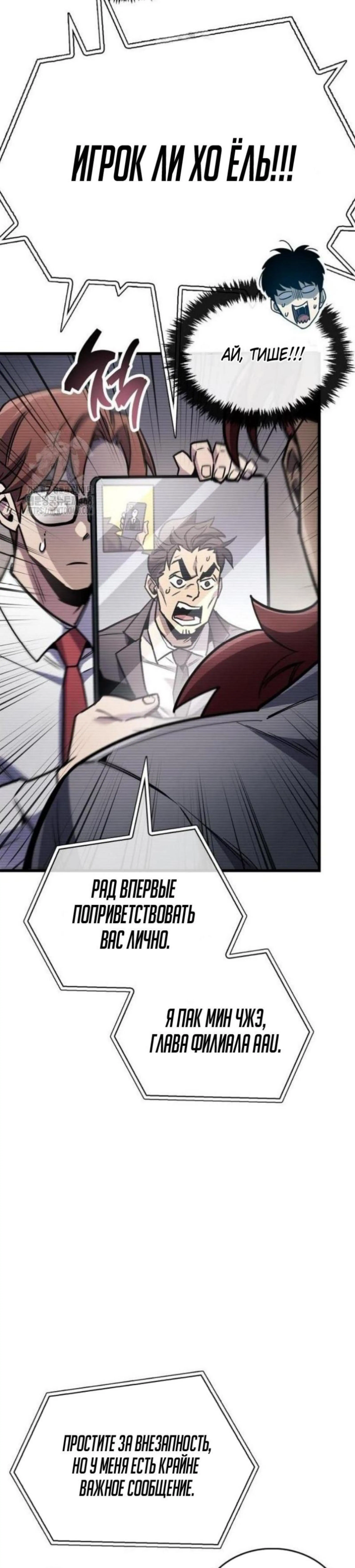 Page 17.000