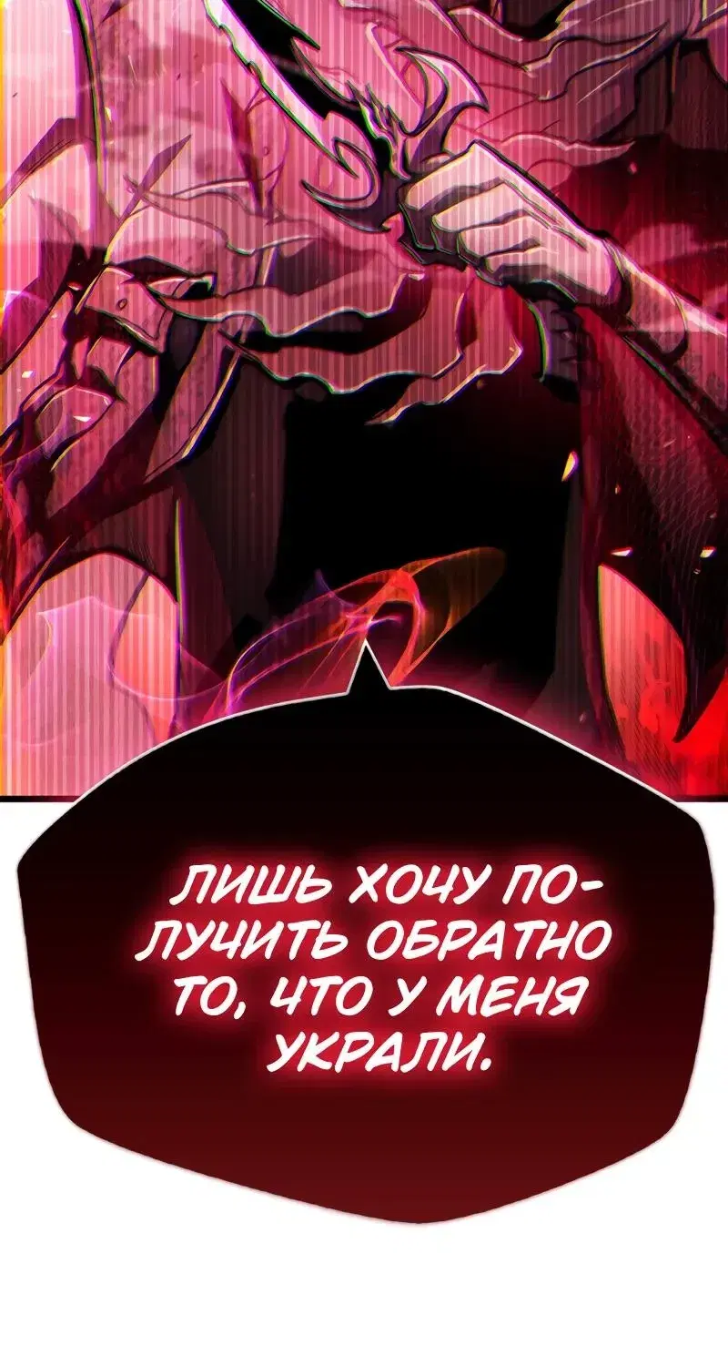 Page 18.001