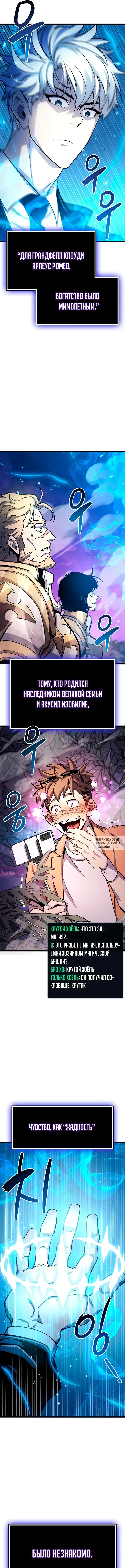 Page 18.000