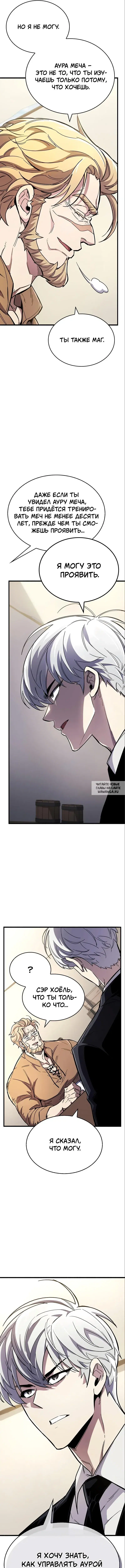 Page 18.000