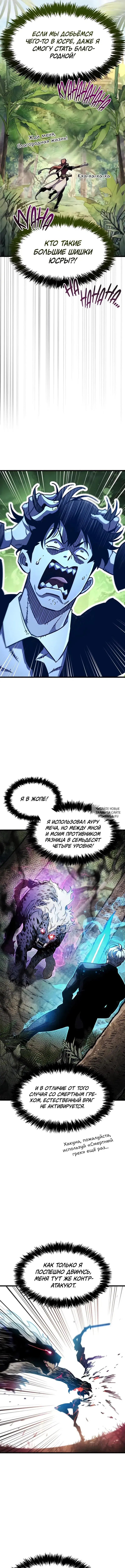 Page 18.000