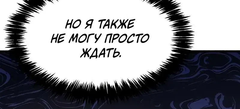 Page 18.001