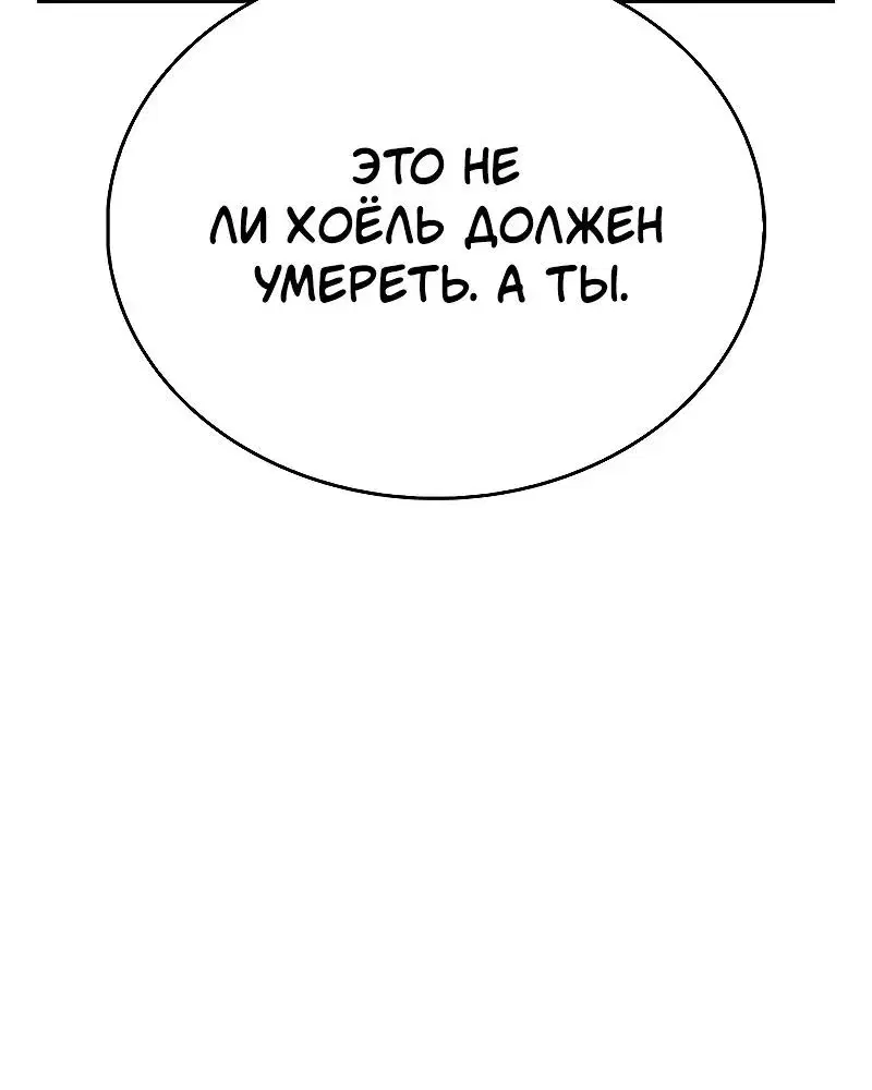 Page 18.001