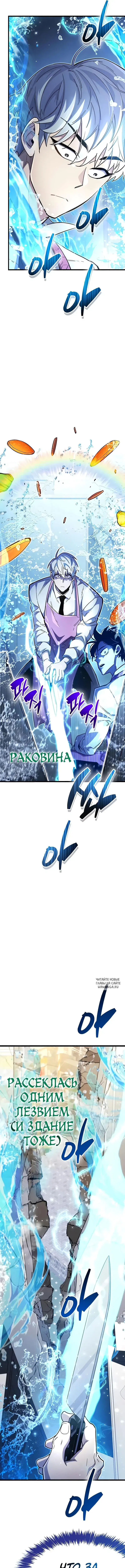 Page 18.000