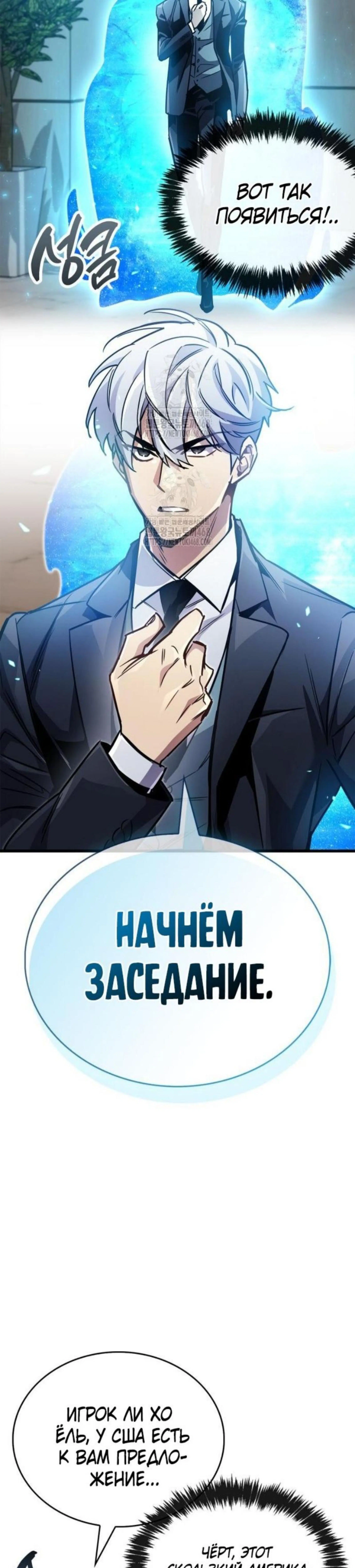 Page 18.000