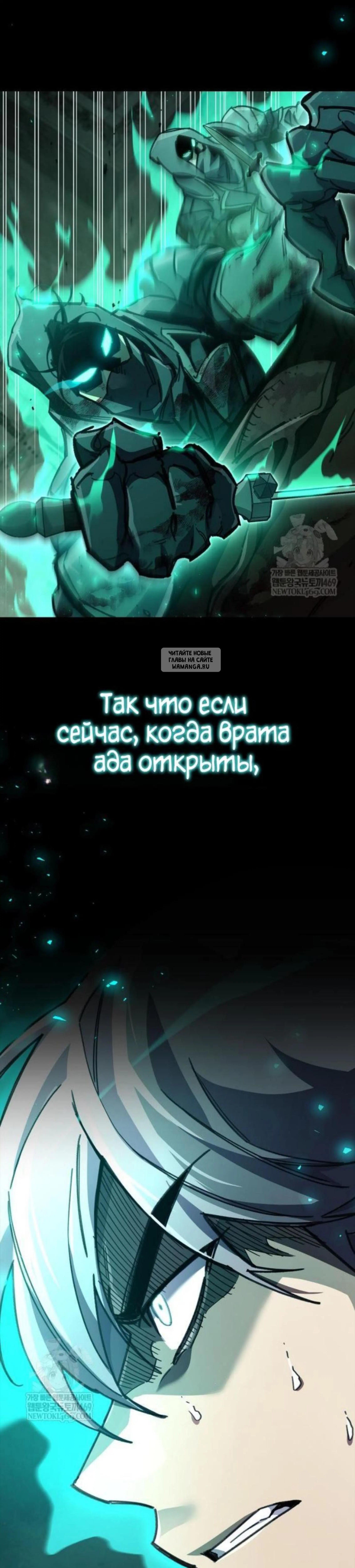 Page 18.001