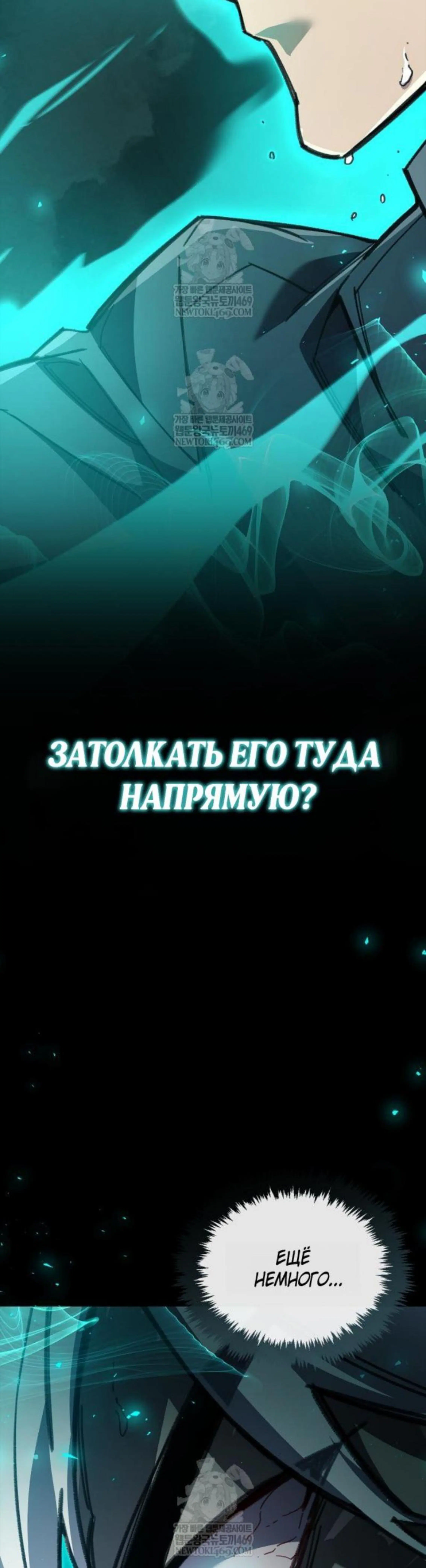 Page 18.002
