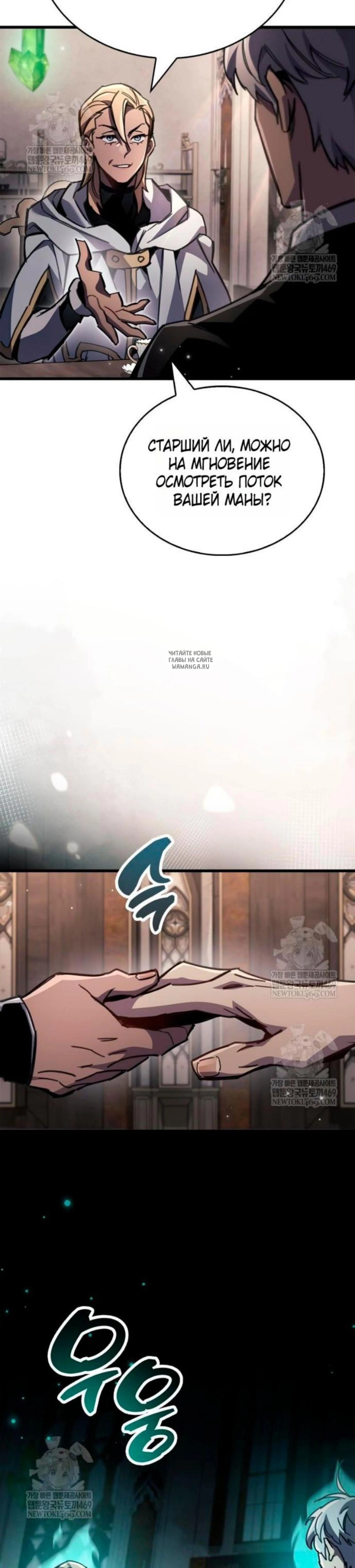 Page 18.001