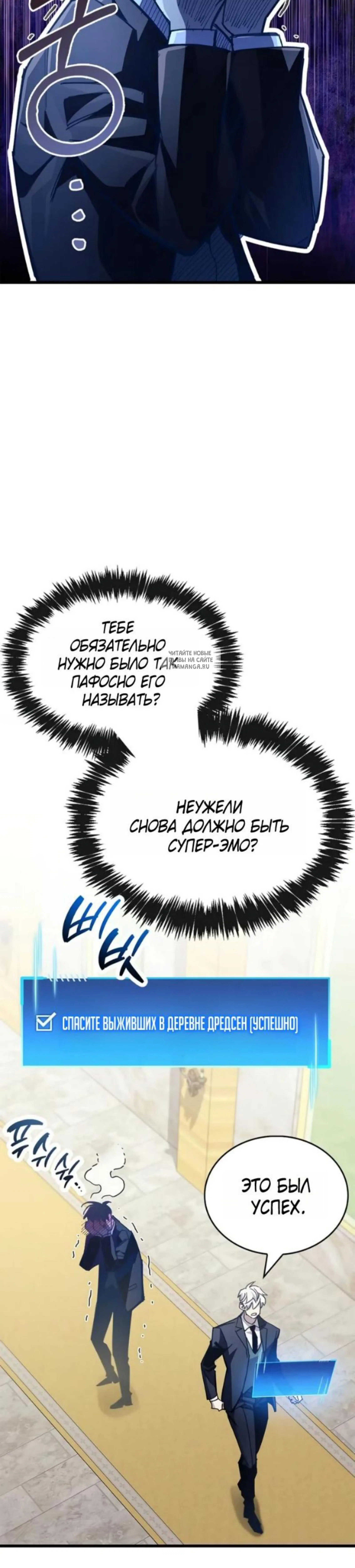 Page 18.001
