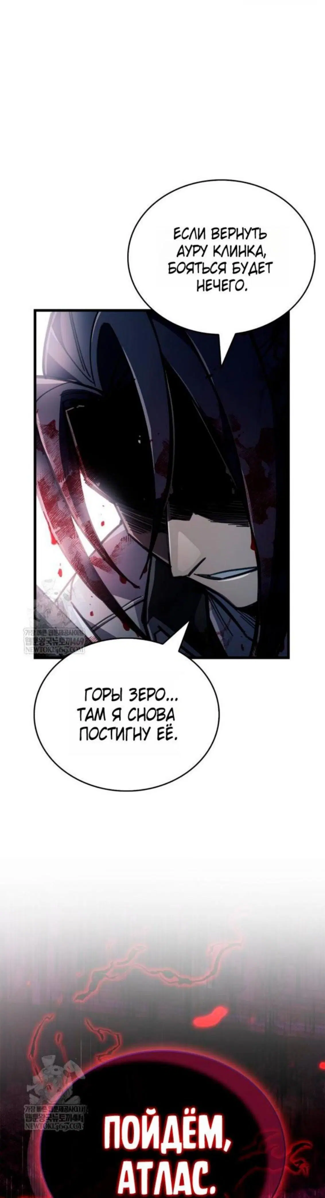 Page 18.001