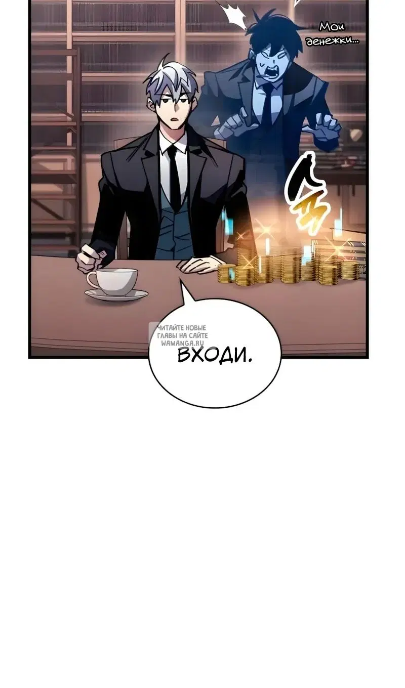 Page 18.000