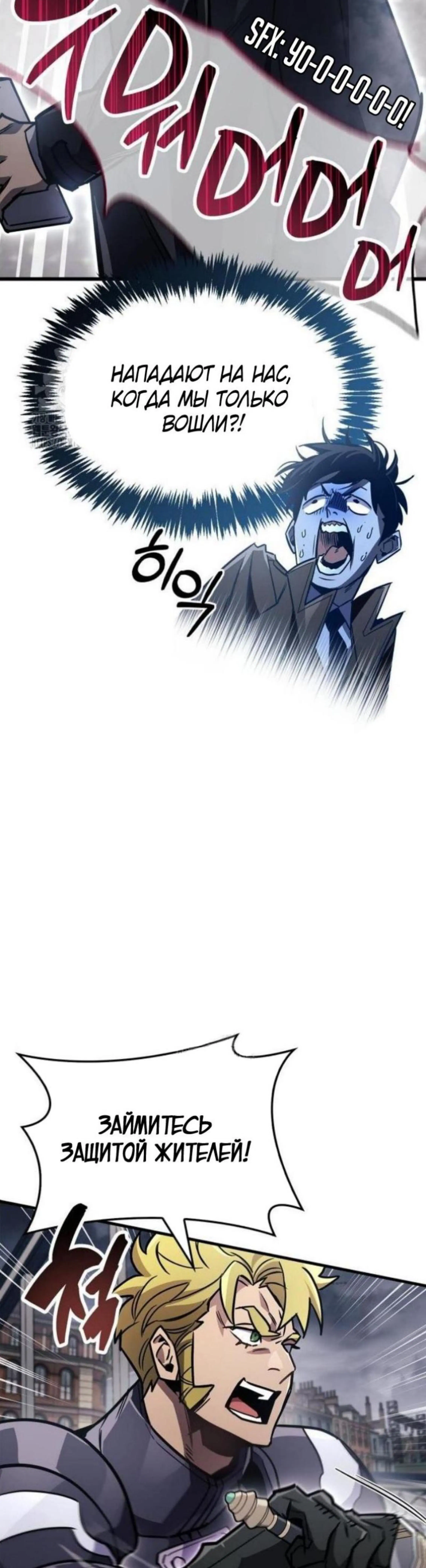 Page 18.002