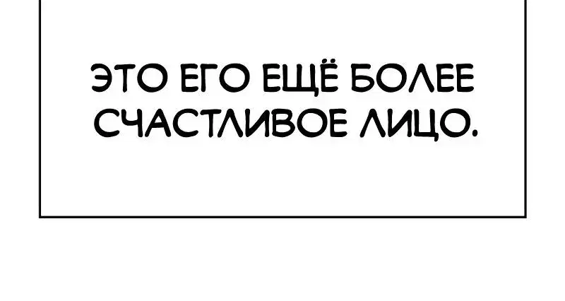 Page 19.001
