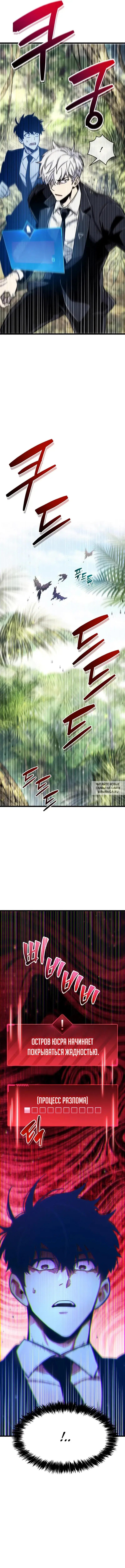 Page 19.000
