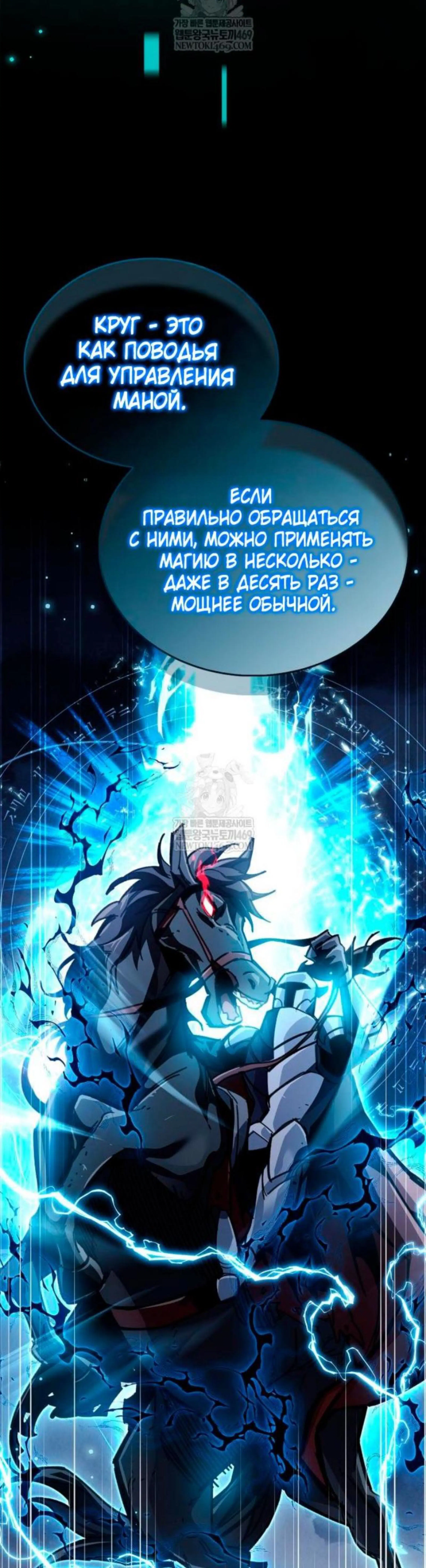 Page 19.002