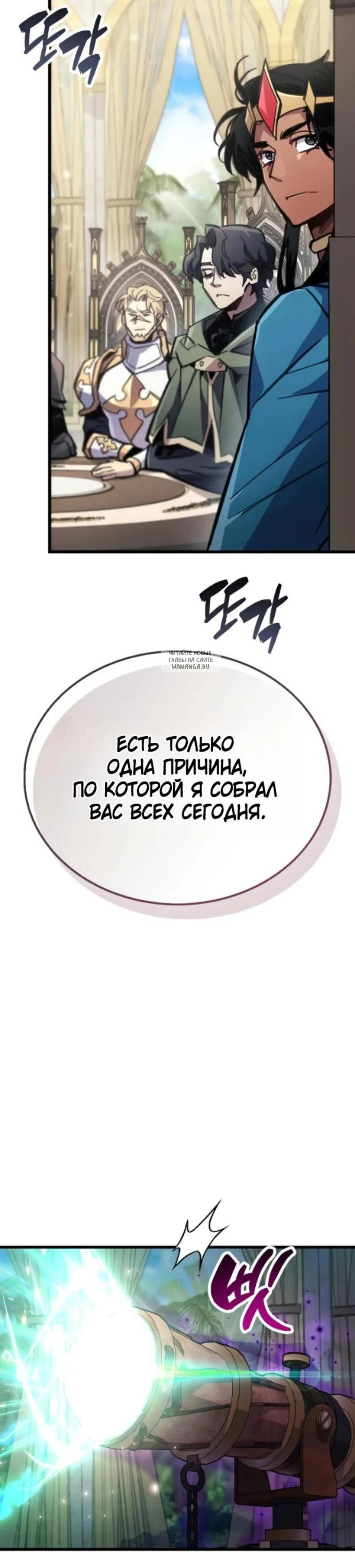 Page 19.001