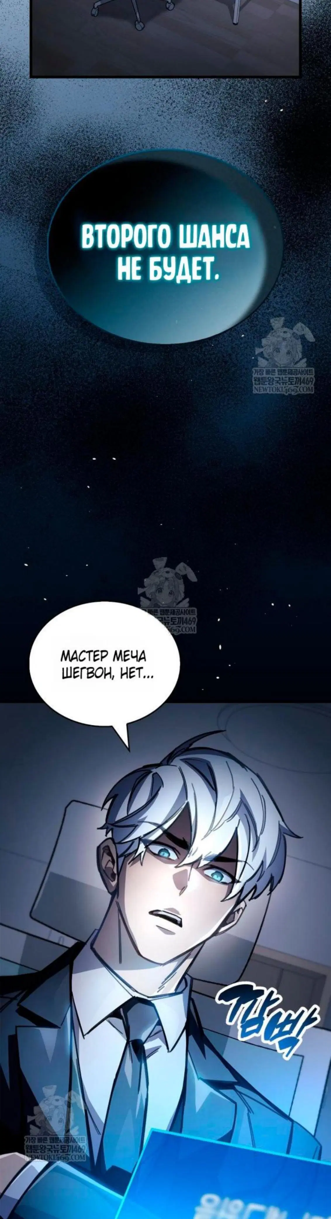 Page 19.001