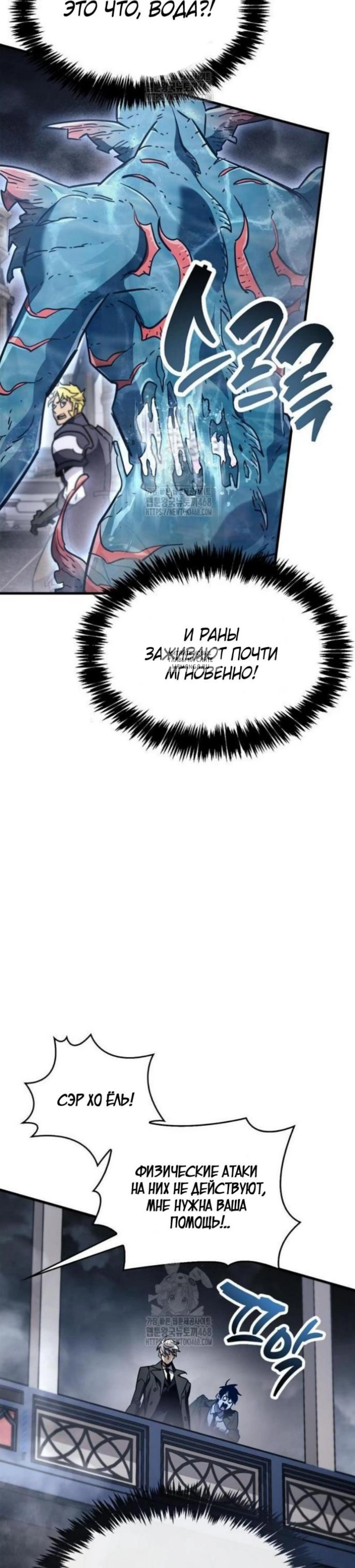 Page 19.001