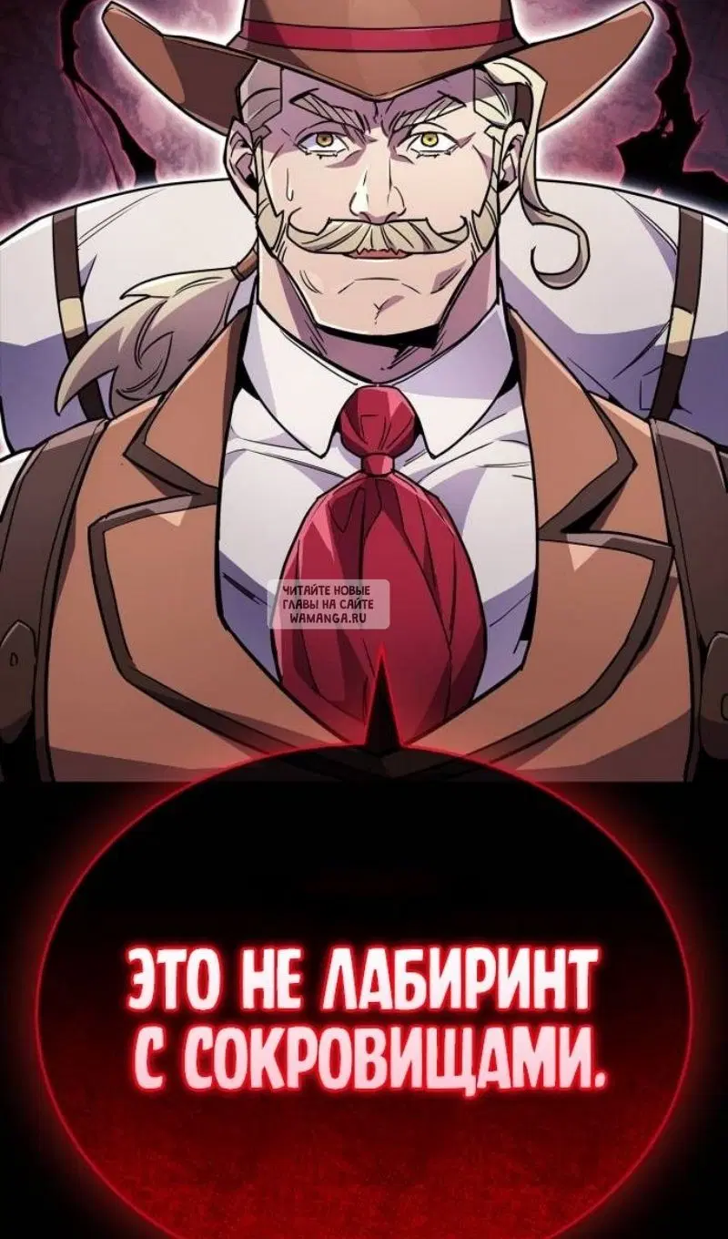 Page 100.000
