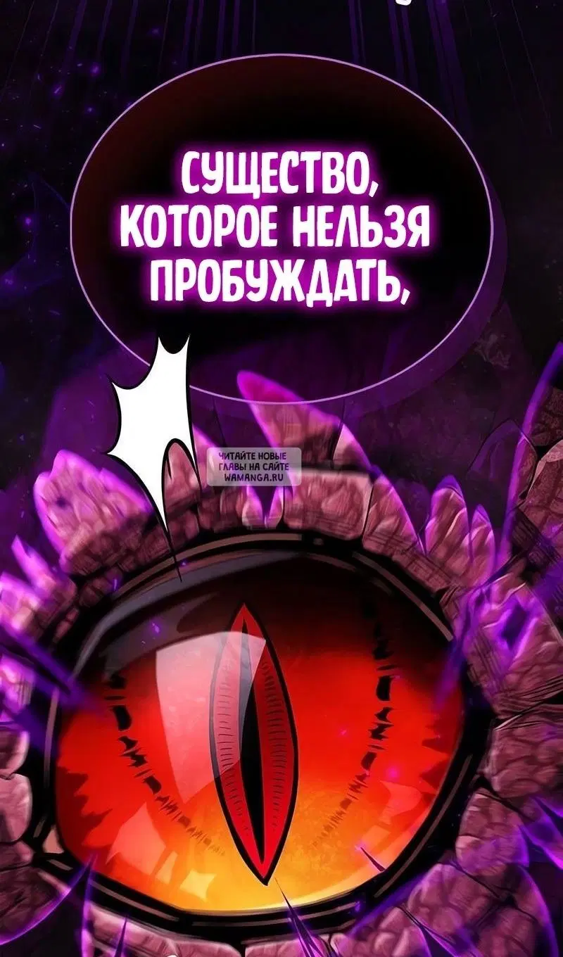 Page 100.000