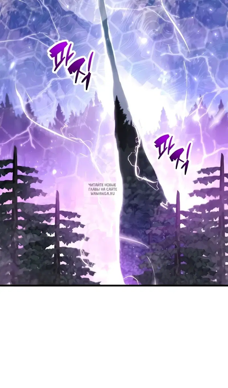 Page 100.000