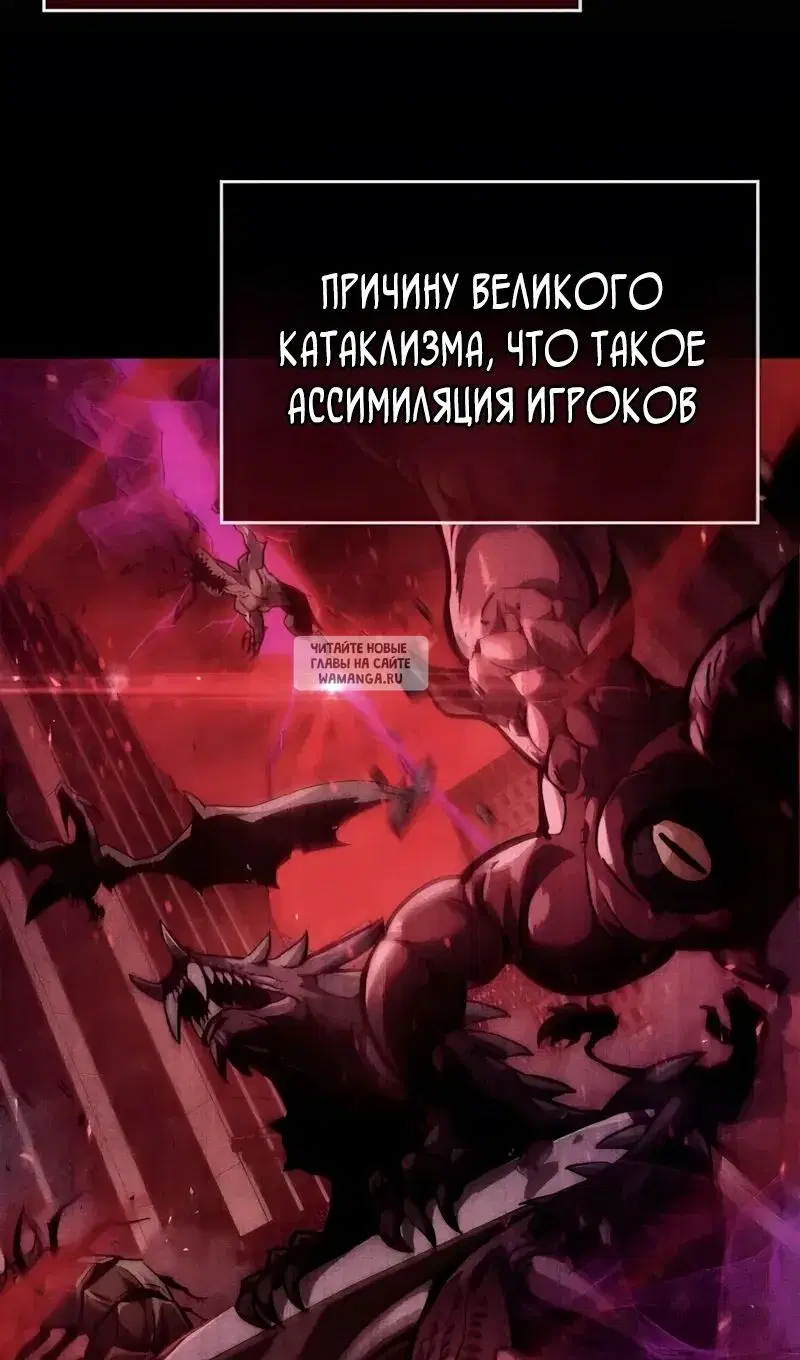 Page 100.000