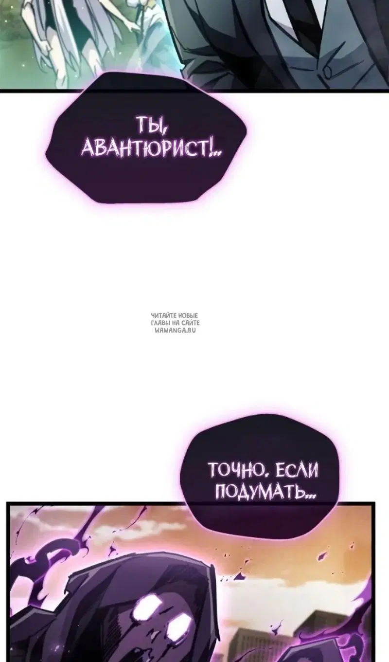 Page 100.000