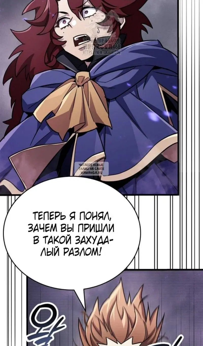Page 101.000