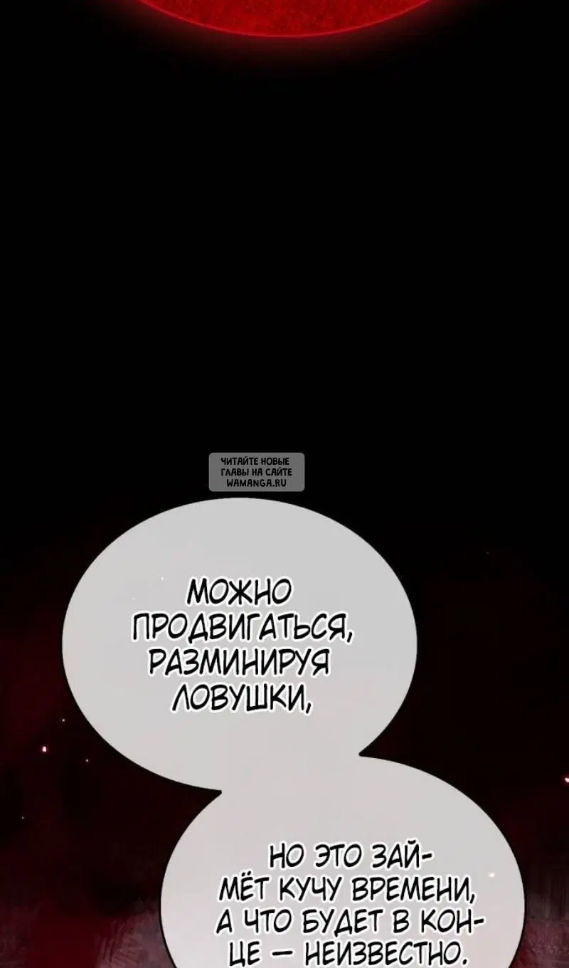 Page 101.000