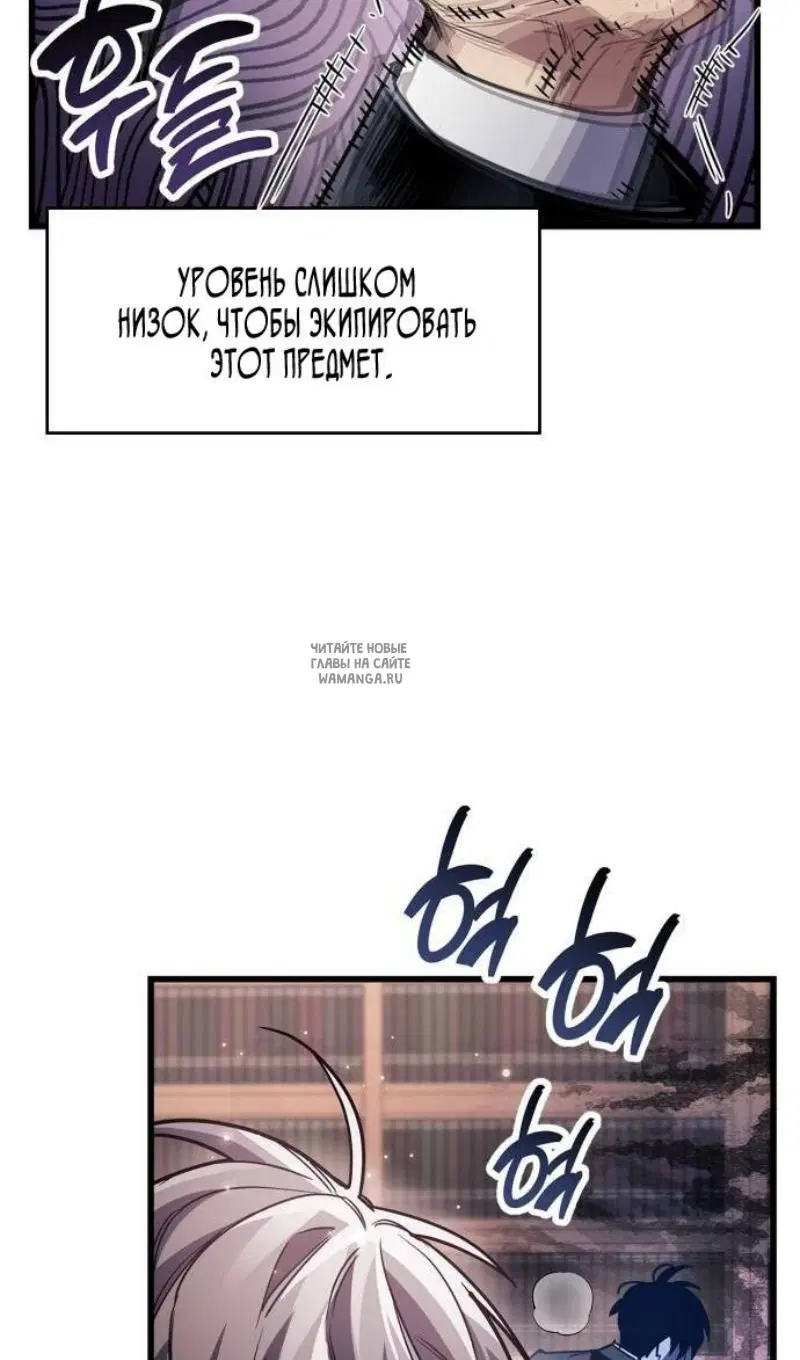 Page 101.000