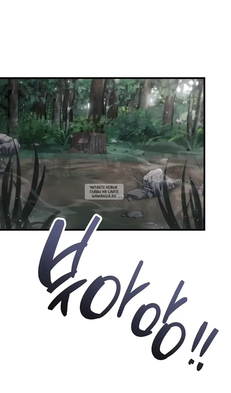 Page 101.000