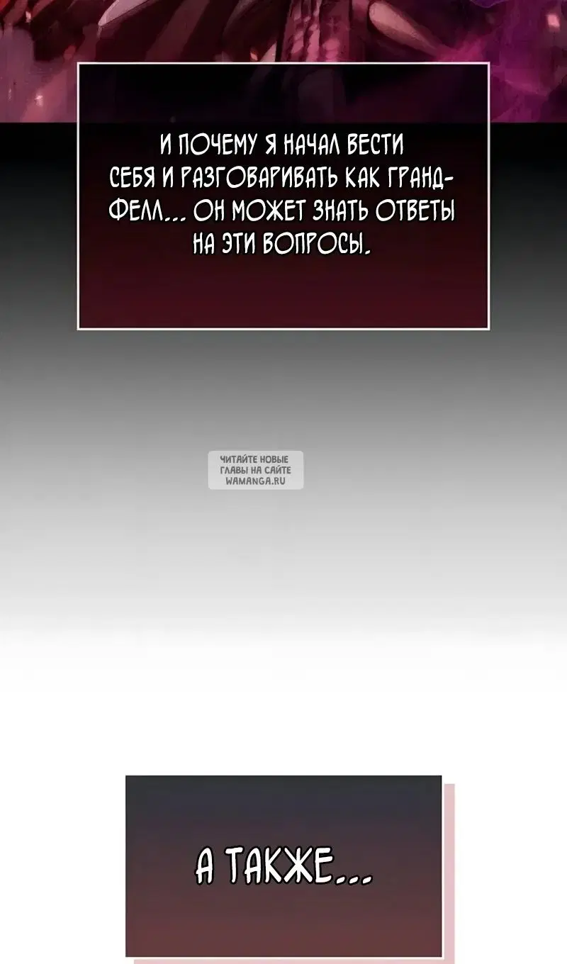 Page 101.000