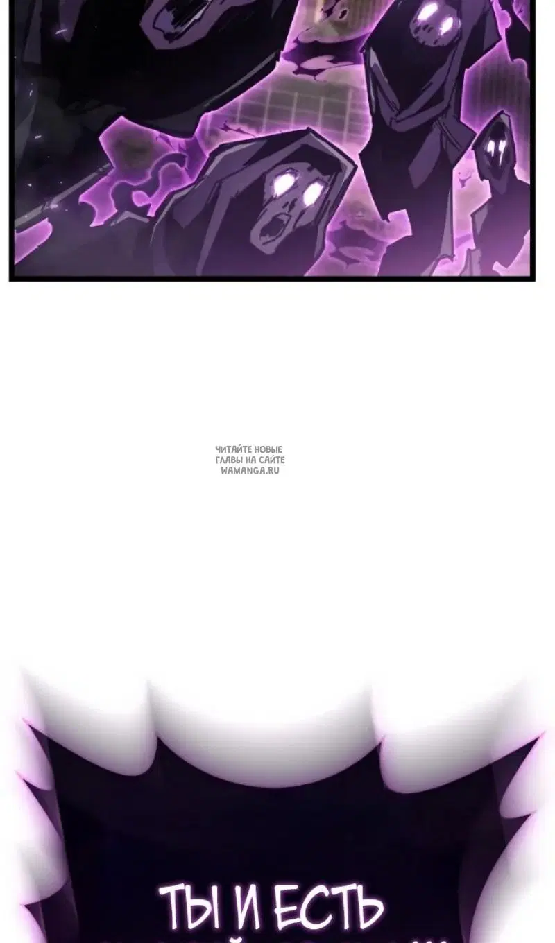Page 101.000