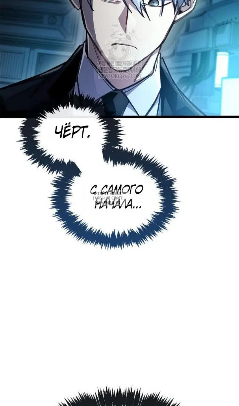Page 101.000