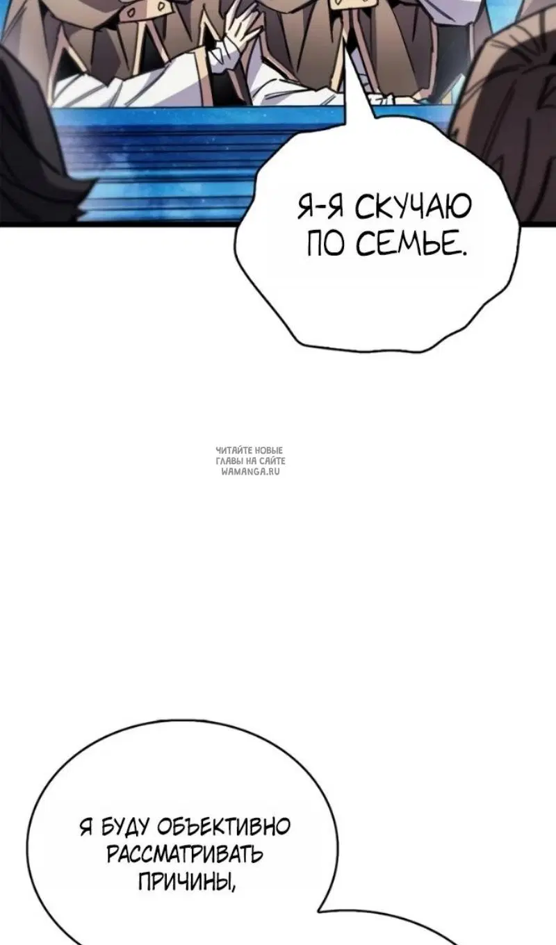 Page 101.000