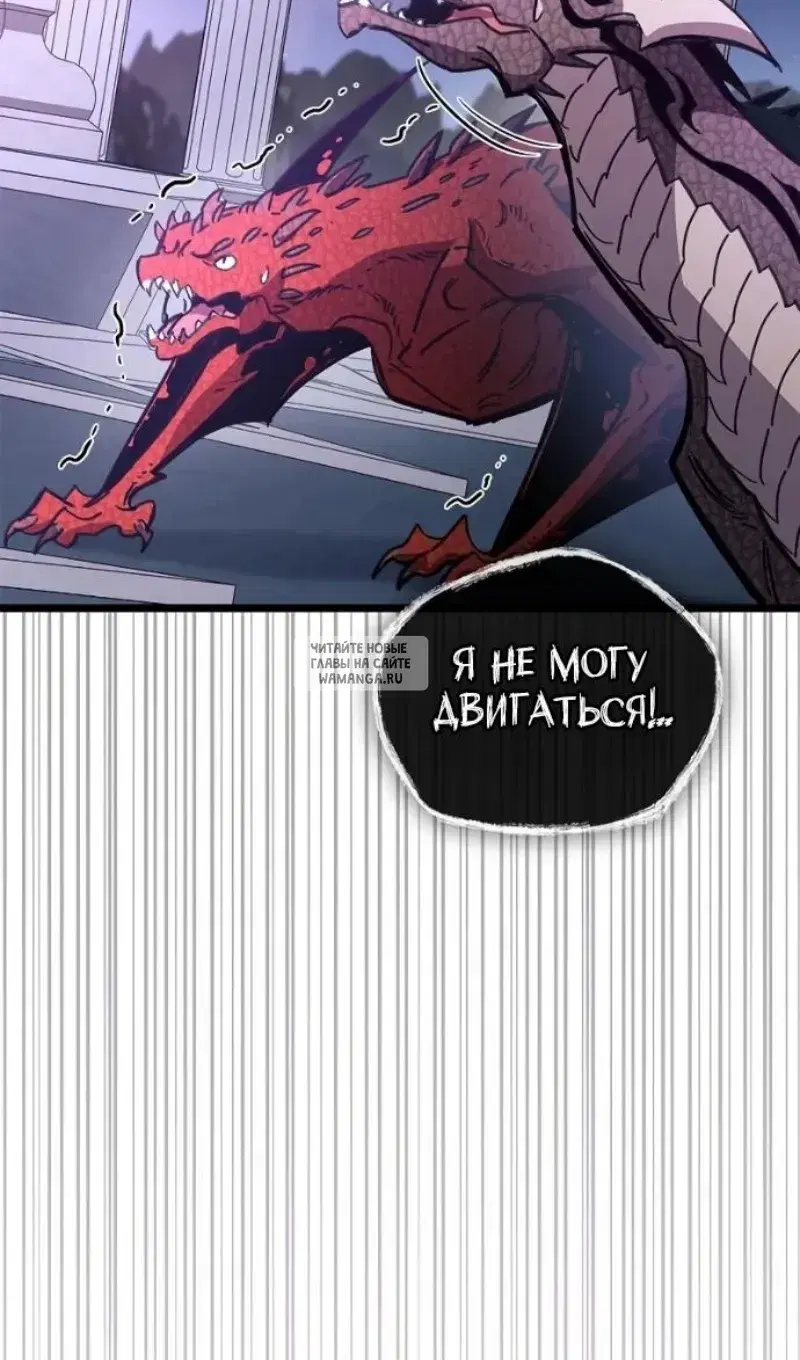 Page 101.000